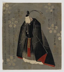 Surimono